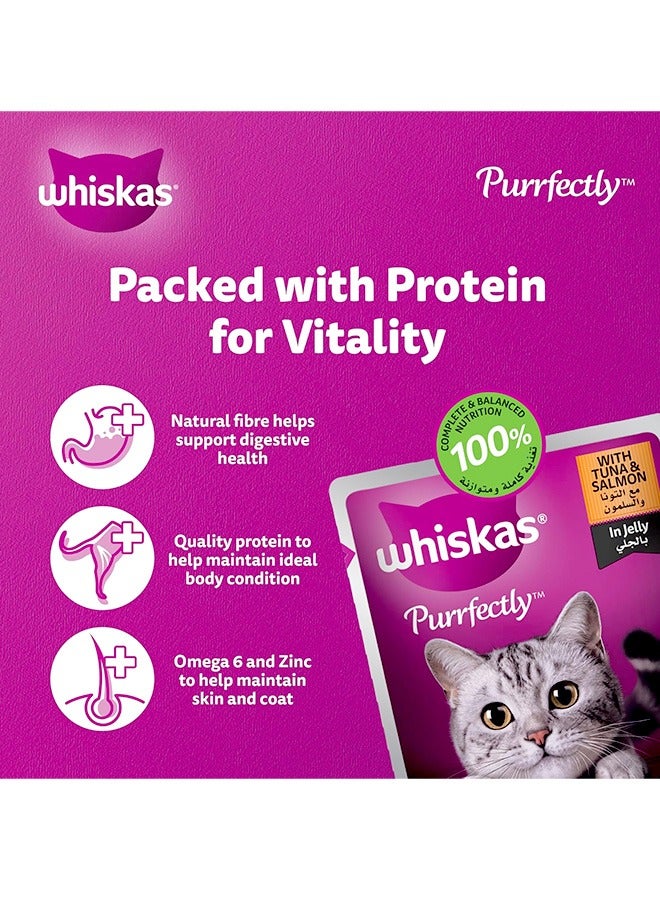 ويسكاس طعام القطط الرطب بنكهة التونة والسلمون من بيرفكتلي - 85 غرام (عبوة من 12 قطعة) - Image 3